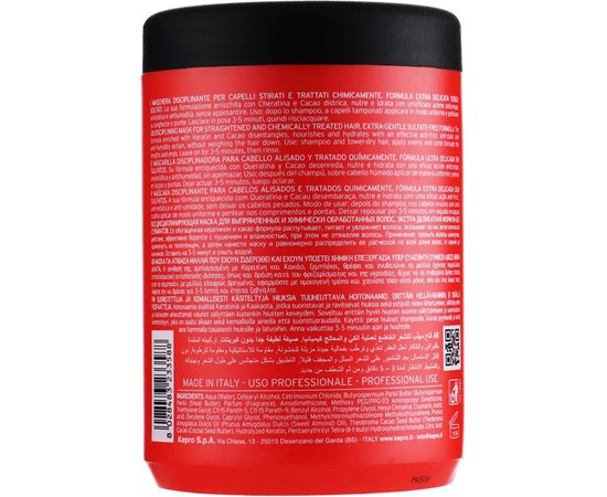 Маска дисциплінуюча без сульфатів Kay Pro Pro-Sleek Liss System Disciplining Mask, фото _ab__is.image_number.default