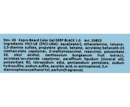 Kay Pro Beard Club Beard Color Gel Гель-фарба для бороди, 60 мл, фото _ab__is.image_number.default