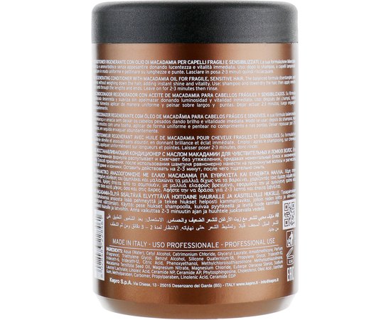 Зволожуючий кондиціонер з маслом макадамії Kay Pro Macadamia Regenerating Conditioner, фото _ab__is.image_number.default