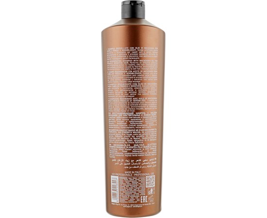 Шампунь з олією макадамії для ламкого волосся Kay Pro Macadamia Regenerating Shampoo, фото _ab__is.image_number.default