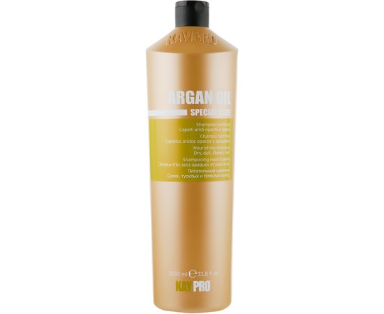 Шампунь питательный с маслом Аргана Kay Pro Argan Oil Shampoo, изображение 2