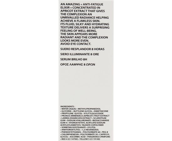 Абрикосовая сыворотка-сияние 8 часов Academie Radiance Serum, 30 ml, изображение 5 Абрикосовая сыворотка-сияние 8 часов Academie Radiance Serum, 30 ml, изображение 5