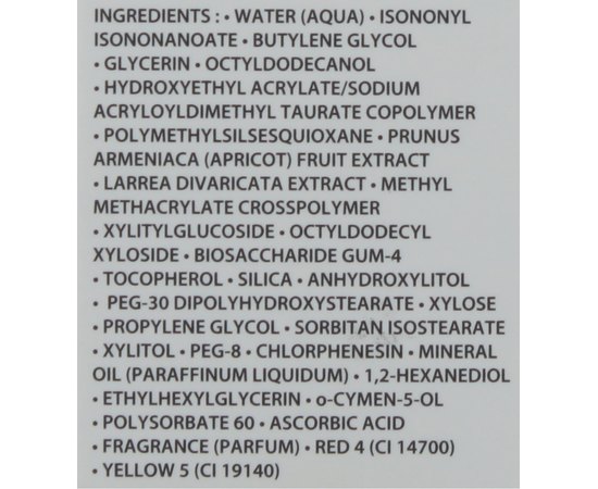 Academie Radiance Aqua Balm Абрикосовий крем - сяйво Аквабальзам, 50 мл, фото _ab__is.image_number.default