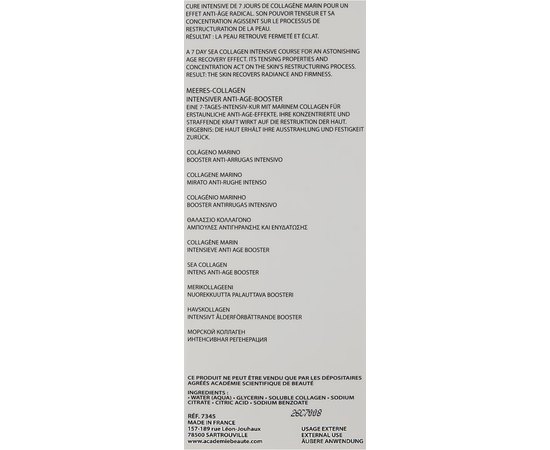 Ампулы Морской коллаген Academie Sea Collagen Intensive Age Recovery Booster, 7x2 ml, изображение 3