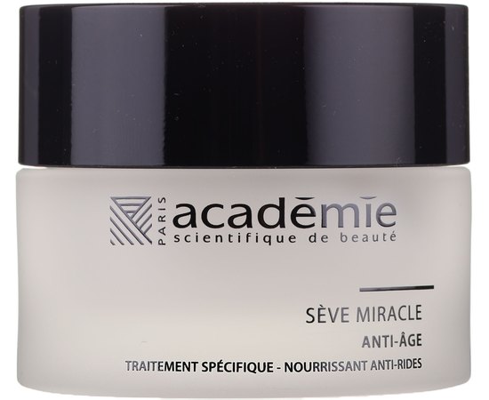 Антивіковий набір Гіпоалергенна лінія Academie Coffret Programme Jeunesse, фото _ab__is.image_number.default