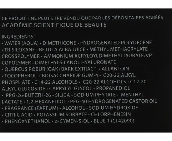 Academie Baume Actif Hydratant Matifiant Активний зволожуючий матуючий бальзам, 50 мл, фото _ab__is.image_number.default