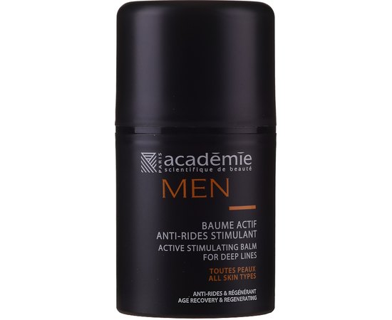 Academie Regenerating Firming Balm Активний  відновлювальний  бальзам від зморшок, 50 мл, фото _ab__is.image_number.default