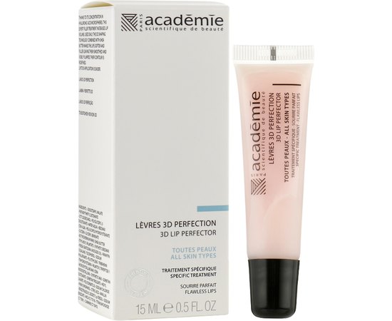 Бальзам для губ увеличение объема Academie Youth Repair 3D Lip Perfector, 15 ml, изображение 5
