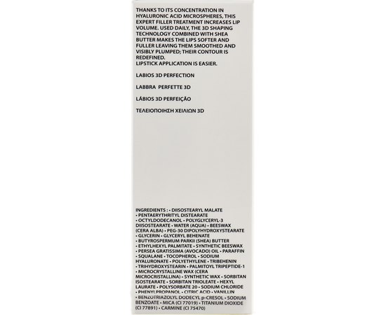 Бальзам для губ увеличение объема Academie Youth Repair 3D Lip Perfector, 15 ml, изображение 6