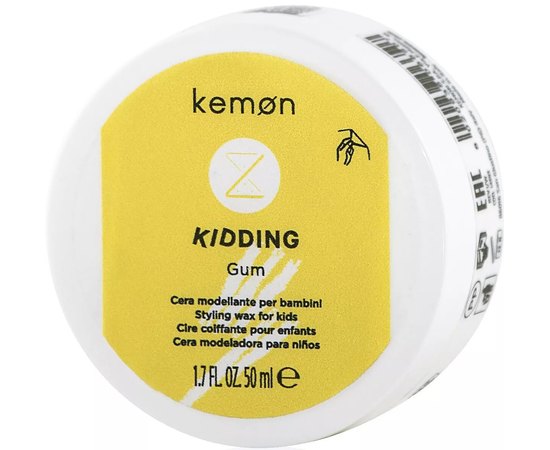 Kemon Liding Kidding Gum Дитячий віск для стайлінгу, 50 мл, фото 