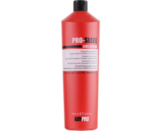 Дисциплинирующий шампунь без сульфатов Kay Pro Pro-Sleek Liss System Disciplining Shampoo, изображение 2