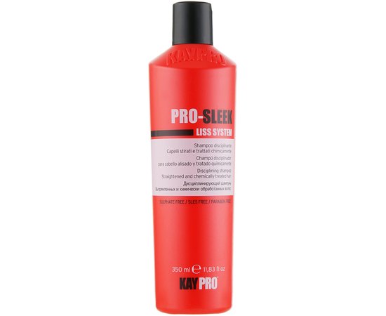 Kay Pro Hair Care Liss System Pro Sleek Shampoo дисциплінує шампунь, фото 