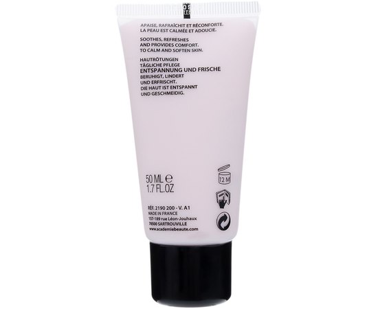 Дневной крем освежающий Academie Detente et Fraicheur, 50 ml, изображение 2