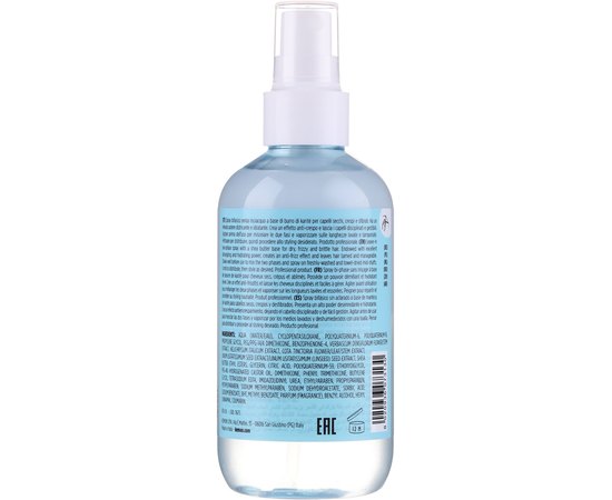 Двухфазный спрей для легкого расчесывания Kemon Liding Nourish 2Phase, 200 ml, изображение 2