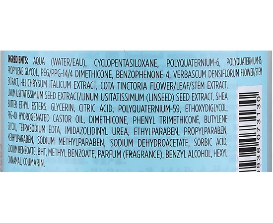 Двухфазный спрей для легкого расчесывания Kemon Liding Nourish 2Phase, 200 ml, изображение 3