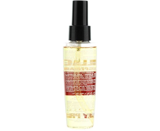 Kay Pro Special Care Collagen Anti-Age Elixir Еліксир з колагеном, 100 мл, фото _ab__is.image_number.default