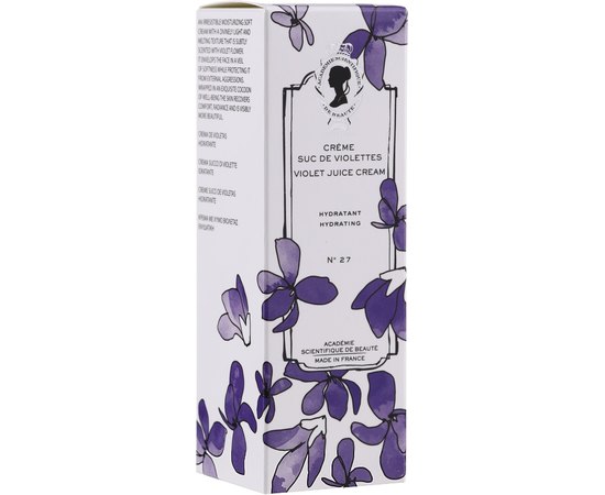 Фиалковый крем Academie Creme Suc De Violettes №27, 50 ml, изображение 2