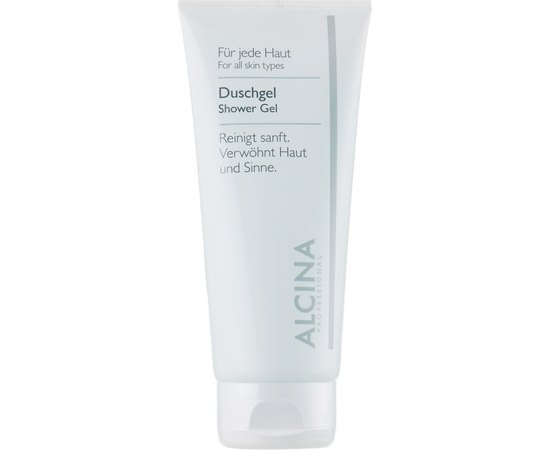 Гель для душа Alcina B Shower Gel, изображение 2