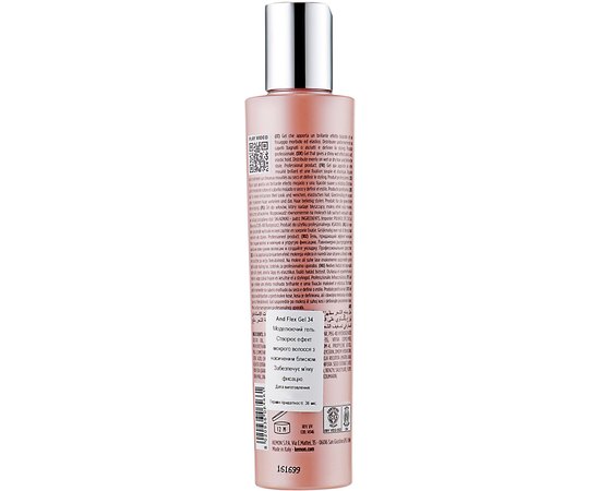 Kemon And 34 Flex Gel Гель для створення ефекту "мокрих волосся", 200 мл, фото _ab__is.image_number.default