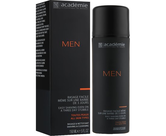 Гель для умывания, легкого бритья и увлажнения Academie Men Rasage Facile Meme Sur Une Barbe De 3 Jours, 150 ml, изображение 2