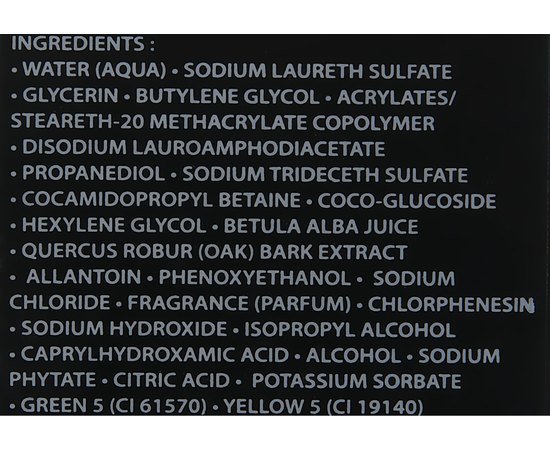 Гель для умывания, легкого бритья и увлажнения Academie Men Rasage Facile Meme Sur Une Barbe De 3 Jours, 150 ml, изображение 3