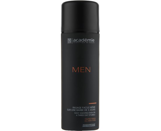 Гель для умывания, легкого бритья и увлажнения Academie Men Rasage Facile Meme Sur Une Barbe De 3 Jours, 150 ml
