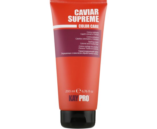 Герметизирующий крем с икрой для окрашенных и химически обработанных волос Kay Pro Special Care Caviar Supreme Sealing Cream, 200 ml