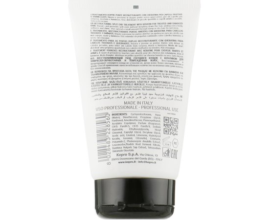Флюид с кератином для секущихся концов Kay Pro Keratin Restructuring Split End Treatment, 100 ml, изображение 2