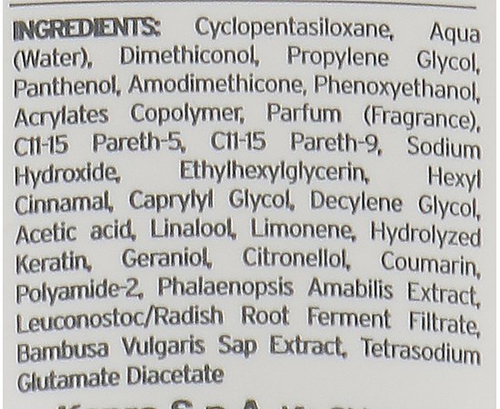 Флюид с кератином для секущихся концов Kay Pro Keratin Restructuring Split End Treatment, 100 ml, изображение 3