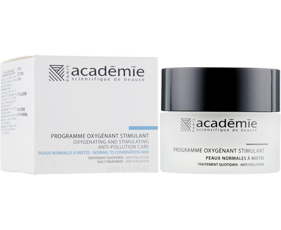 Кислородно-стимулирующая программа Academie Programme Oxygenant Stimulant, 50 ml, изображение 2