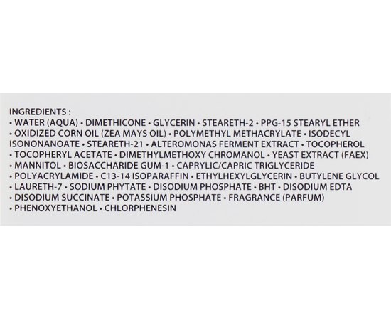 Кислородно-стимулирующая программа Academie Programme Oxygenant Stimulant, 50 ml, изображение 3