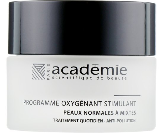Academie Programme Oxygenant Stimulant Кислородно - стимулююча програма, 50 мл, фото 