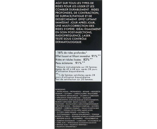 Academie Derm Acte Ultimate Line Correction Serum Коригуюча сироватка від зморшок, 30 мл, фото _ab__is.image_number.default