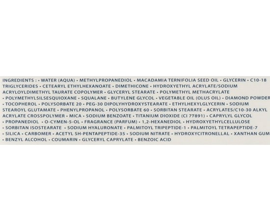 Крем №260 Вечная молодость Academie Eternal Youth Cream, 50 ml, изображение 4