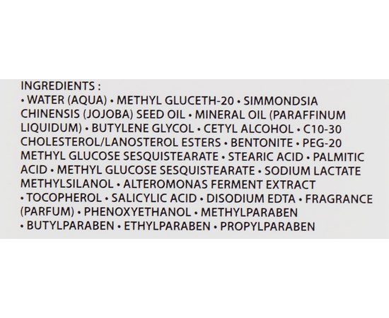 Крем для контуру очей Династіан Academie Eye Contour Cream Dynastiane, 30 мл, фото _ab__is.image_number.default