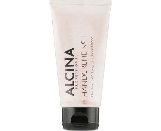 Крем для рук №1 Alcina Handcreme, изображение 3