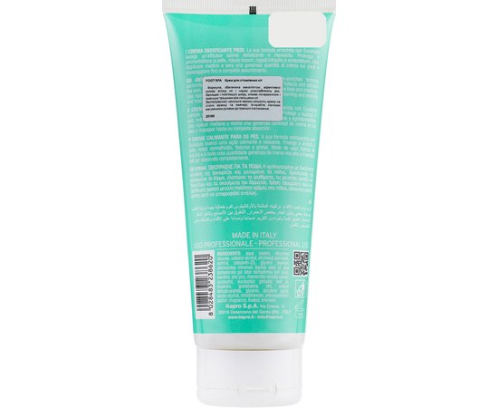 Kay Pro Hemporium Foot Care Active Cream Крем для втомлених ніг, 200 мл, фото _ab__is.image_number.default
