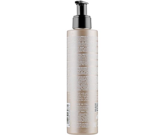 Крем для вьющихся волос Kay Pro Hair Care Curl Cream, 200 ml, изображение 3