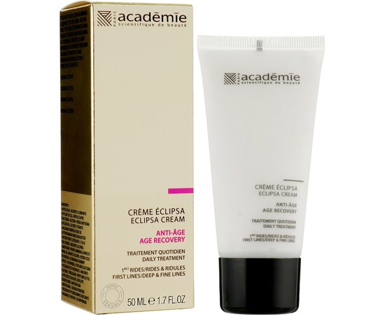 Academie Cream Reparative Eclipsa Інтенсивний відновлюючий крем Екліпса, 50 мл, фото _ab__is.image_number.default