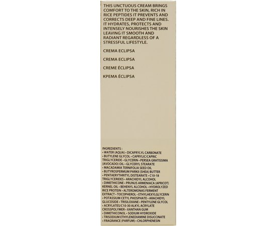 Academie Cream Reparative Eclipsa Інтенсивний відновлюючий крем Екліпса, 50 мл, фото _ab__is.image_number.default