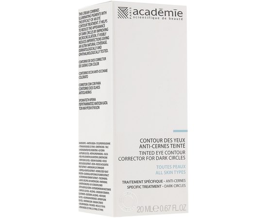 Крем-консилер для контура глаз Academie Contour des Yeux, 20 ml, изображение 2