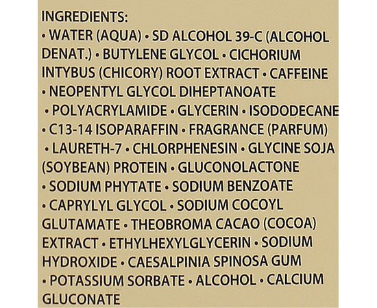 Крем-лифтинг для лица и шеи Academie Soin Lift Galbe Visage et Cou, 50 ml, изображение 6