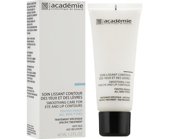 Крем-маска для контура глаз и губ Academie Soin Lissant Contour des Yeux et des Levres, 40 ml, изображение 5