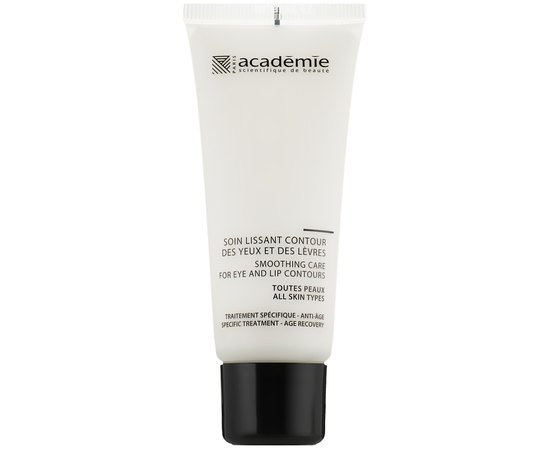 Крем-маска для контура глаз и губ Academie Soin Lissant Contour des Yeux et des Levres, 40 ml, изображение 4