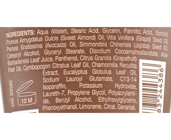 Крем молочный смягчающий для бритья Kay Pro Beard Club Shaving Cream, 150 ml, изображение 3