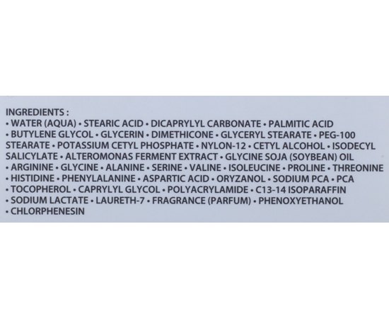 Academie Creme Dermonyl Поживний відновлюючий крем, 50 мл, фото _ab__is.image_number.default