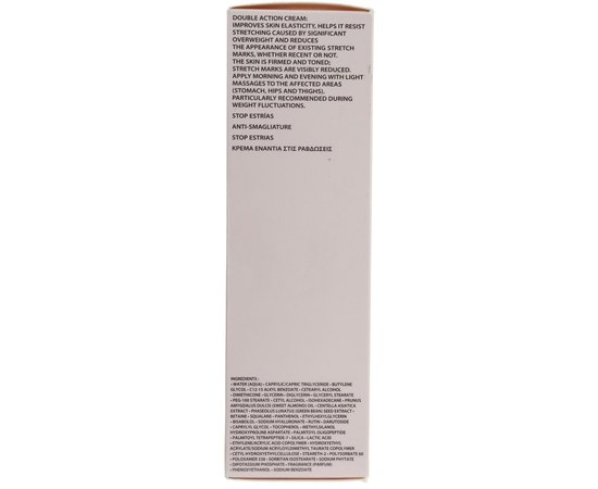 Крем Стоп растяжки Academie Stop Vergetures Stretch Mark Fighter, 200 ml, изображение 3