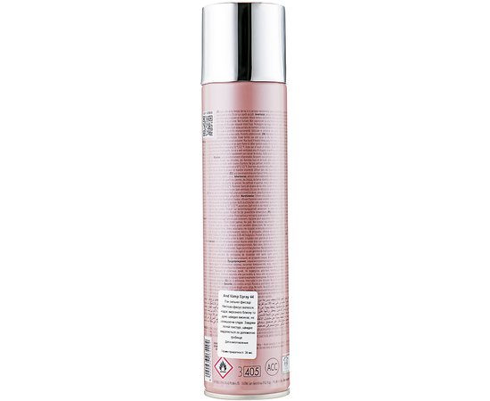Лак сильної фіксації Kemon And 44 Vamp Spray, 300 ml, фото _ab__is.image_number.default