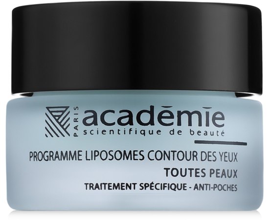 Липосомальная программа для век против отеков Academie Youth Active Lift Liposomes Eye Lift, 15 ml, изображение 3