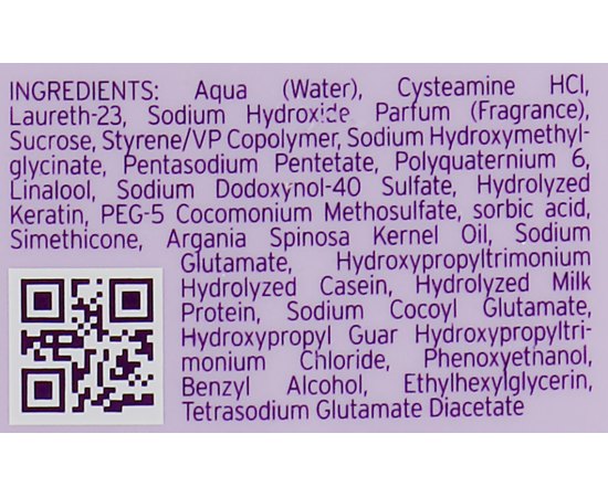 Kay Pro Hair Care Unica Waving System Perm Лосьйон для хімічної завивки, 500 мл, фото _ab__is.image_number.default